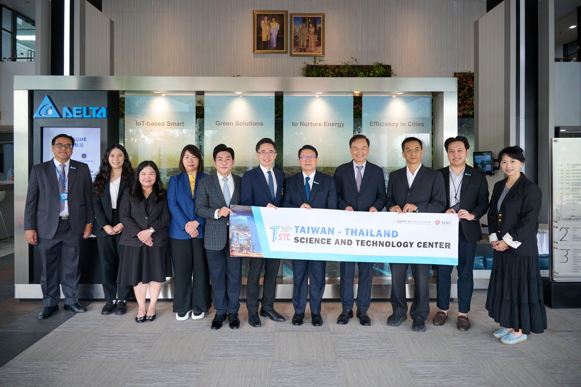 TTSTC visited Delta (Thailand)