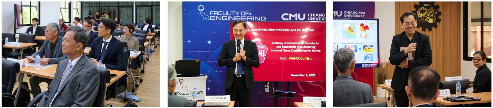 2025.11.05 ncku cmu 02