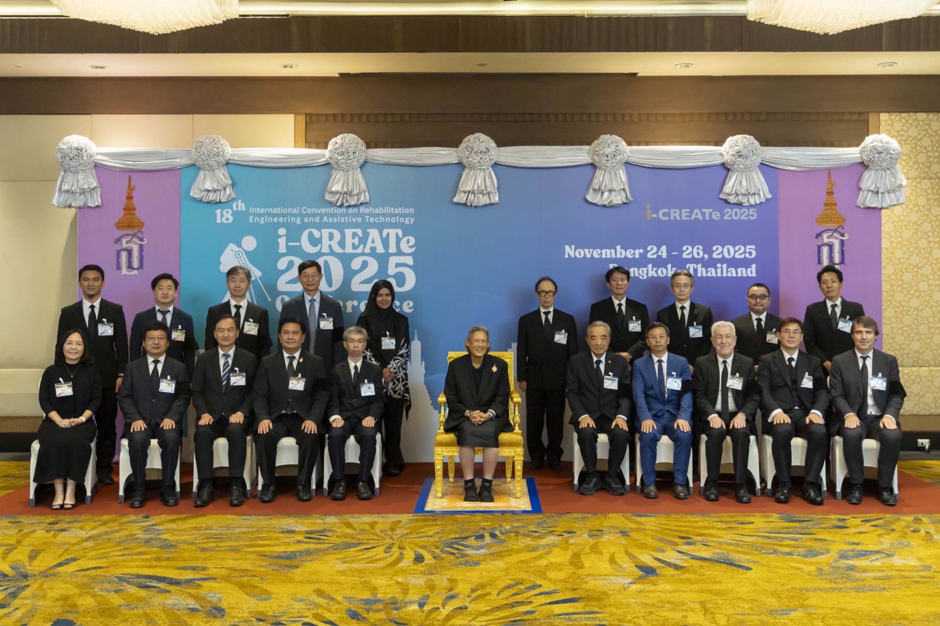 2025.11.25 icreate 01