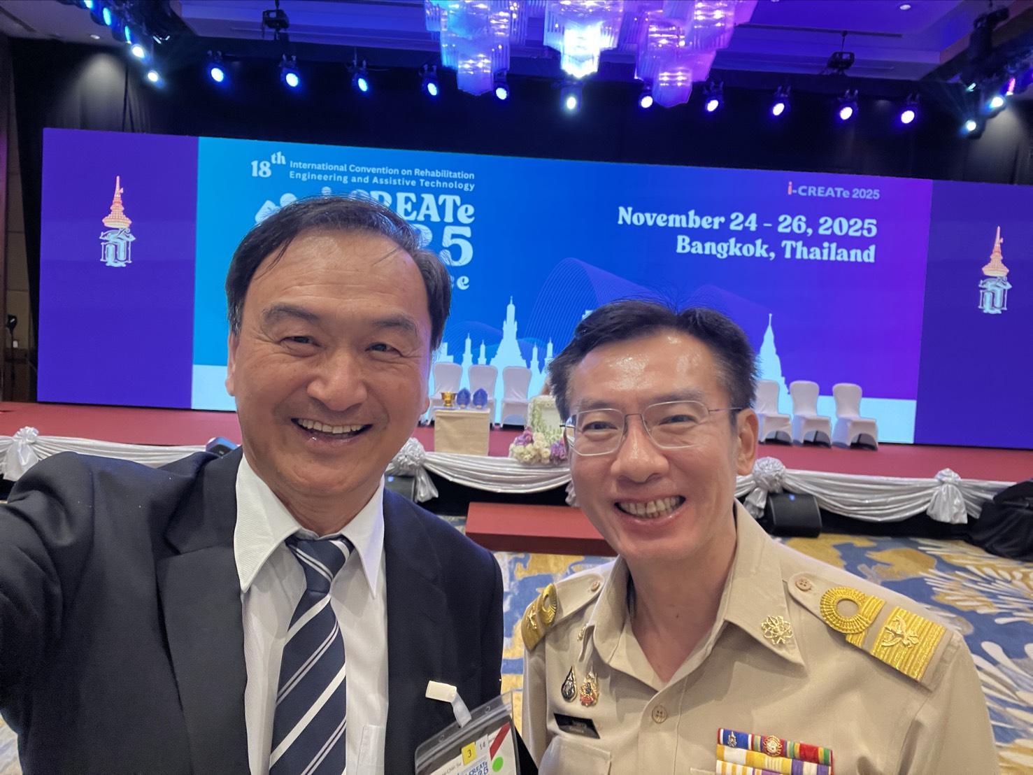 2025.11.25 icreate 03