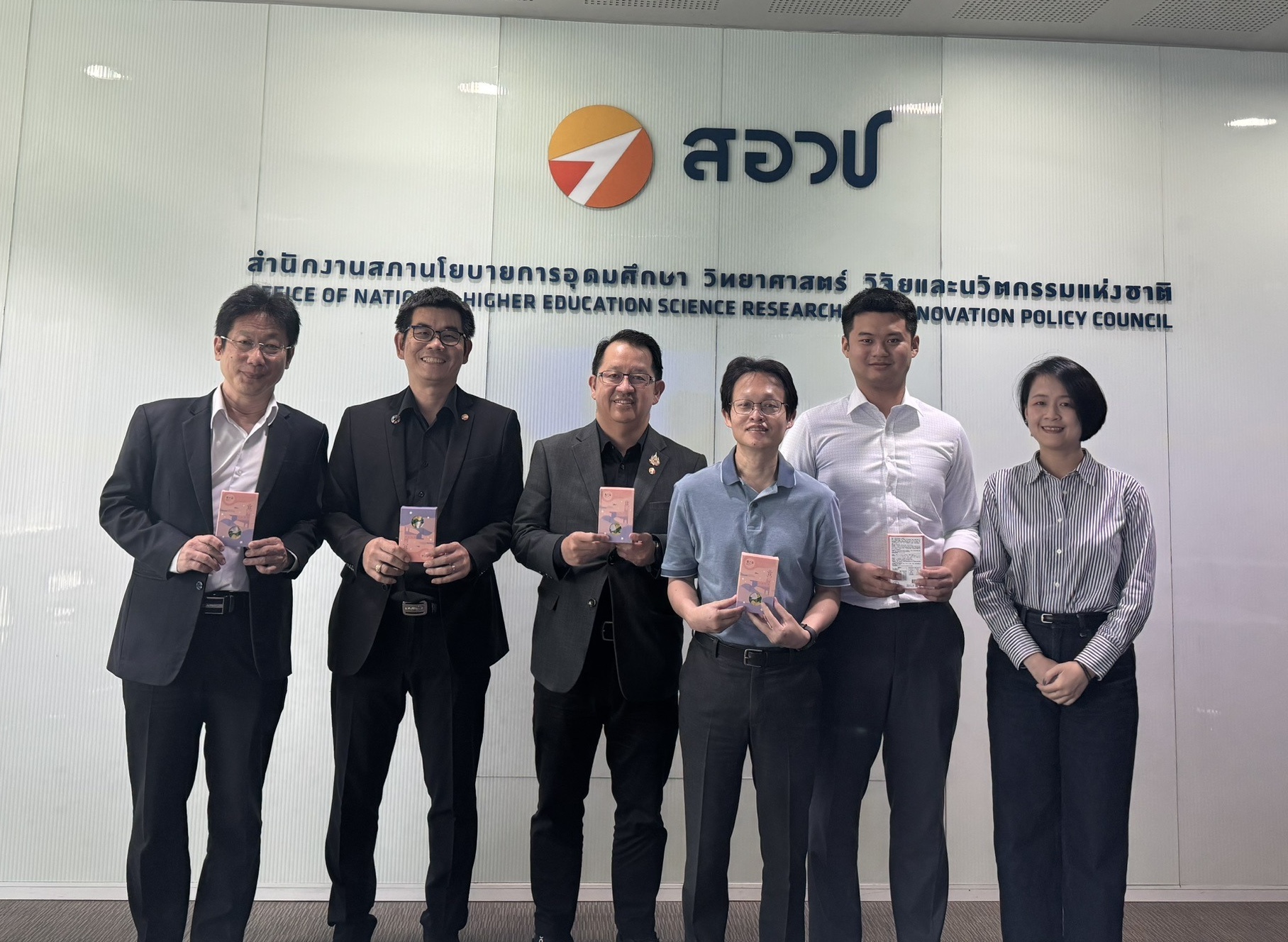 2025.12.04 apec acabt 04