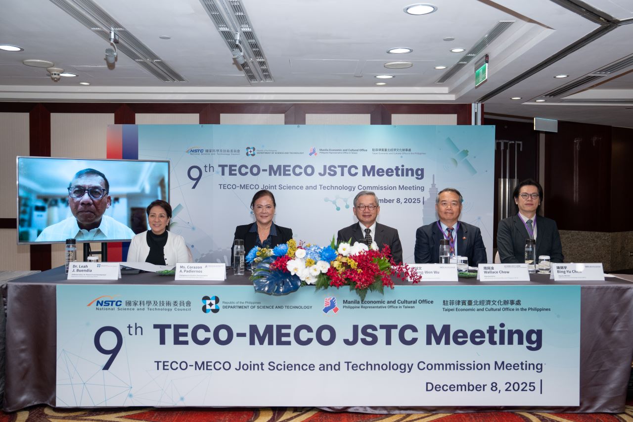  圖 1：第 9 屆臺菲部長級聯合科技委員會由國科會主委吳誠文與菲律賓科技部部長 Renato U. Solidum Jr. 共同主持，檢視臺菲雙邊之科研合作計畫成果及討論未來合作方向。
