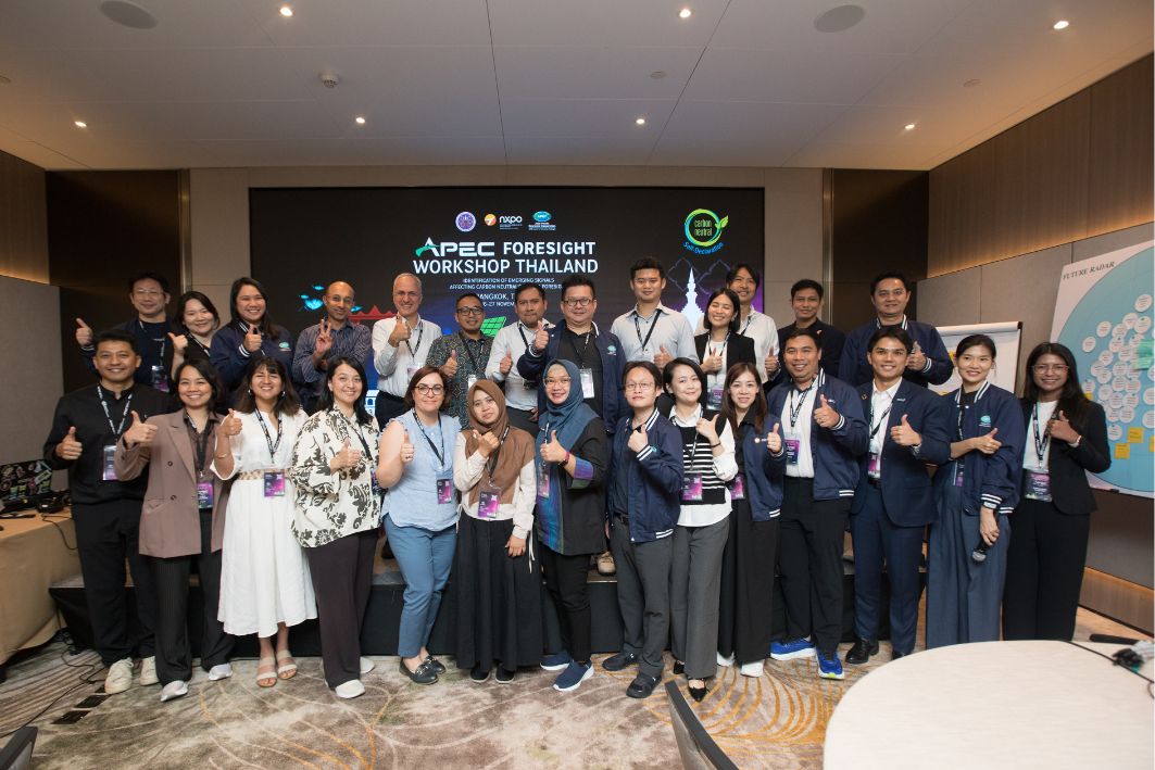 圖 3：APEC 前瞻工作坊全體大合照