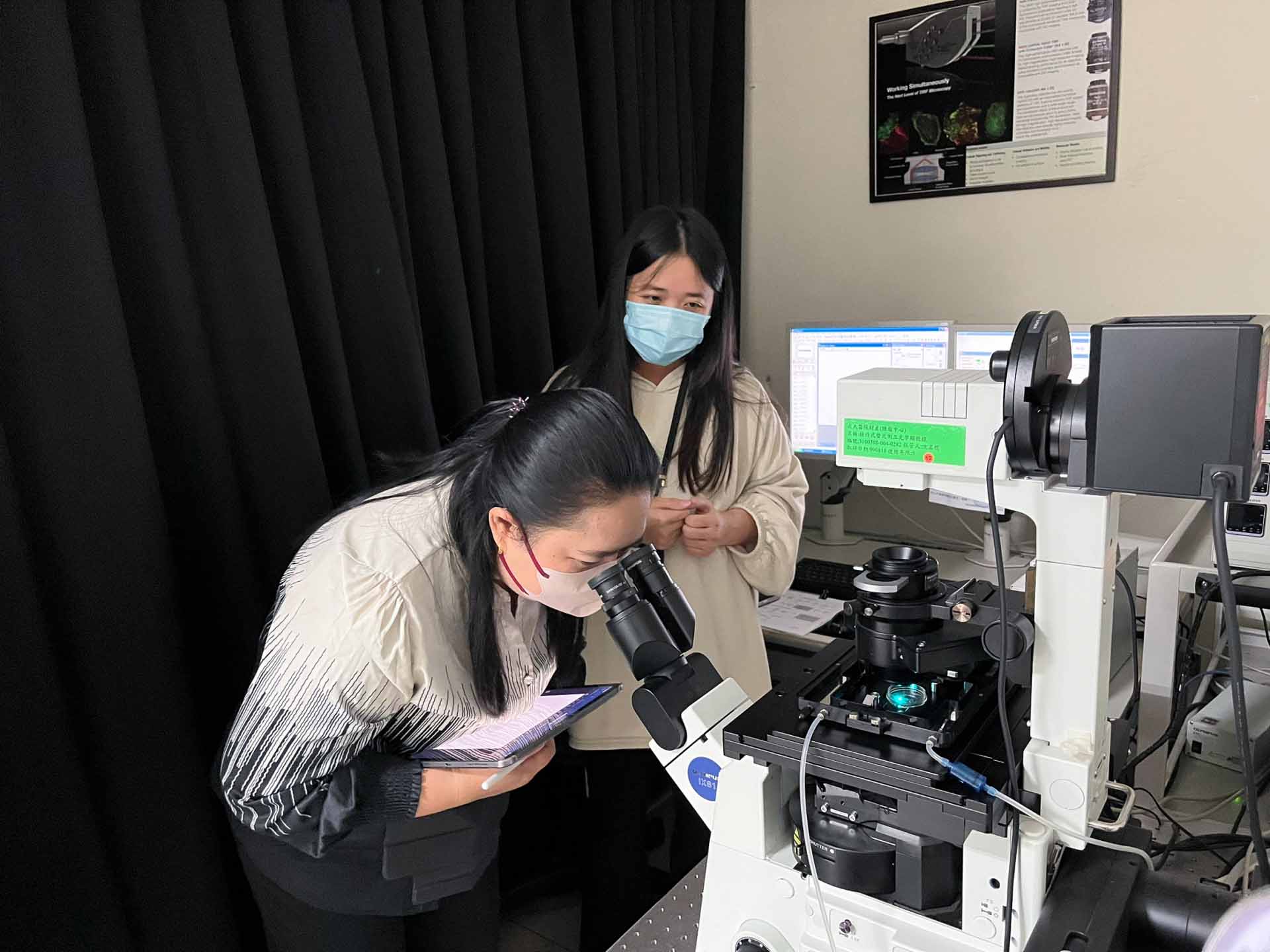 圖 1：臺泰生醫工程技術交流