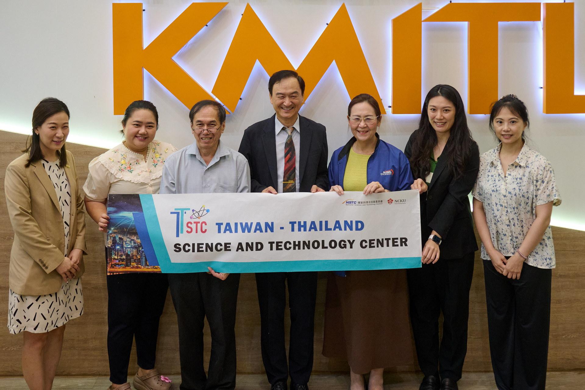圖 4：臺泰海外科研中心訪 KMITL
