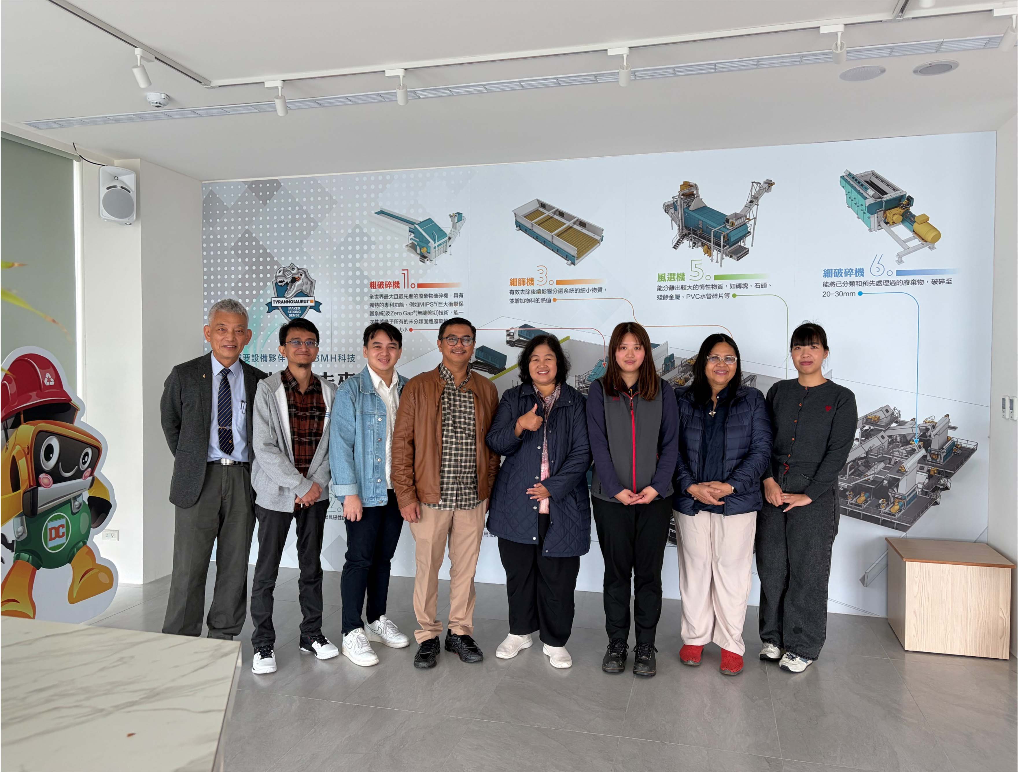 Img: TI-STIC and the Indonesian delegation visited Taiwan Dakim Environmental Protection Co., Ltd.