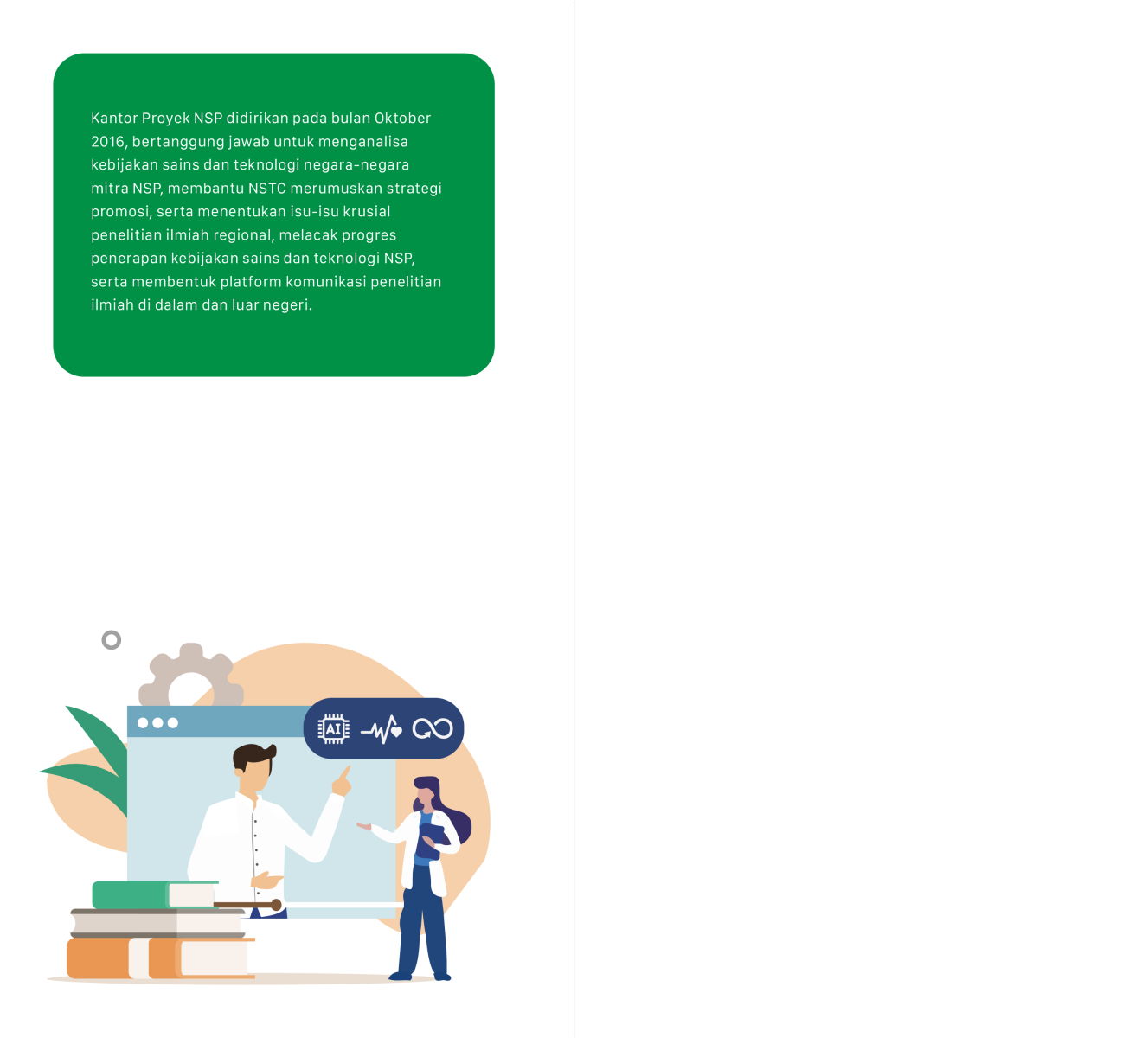 (Indonesian Version) NSP S&T Brochure page 7
