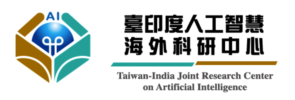 臺印度人工智慧海外科研中心 LOGO