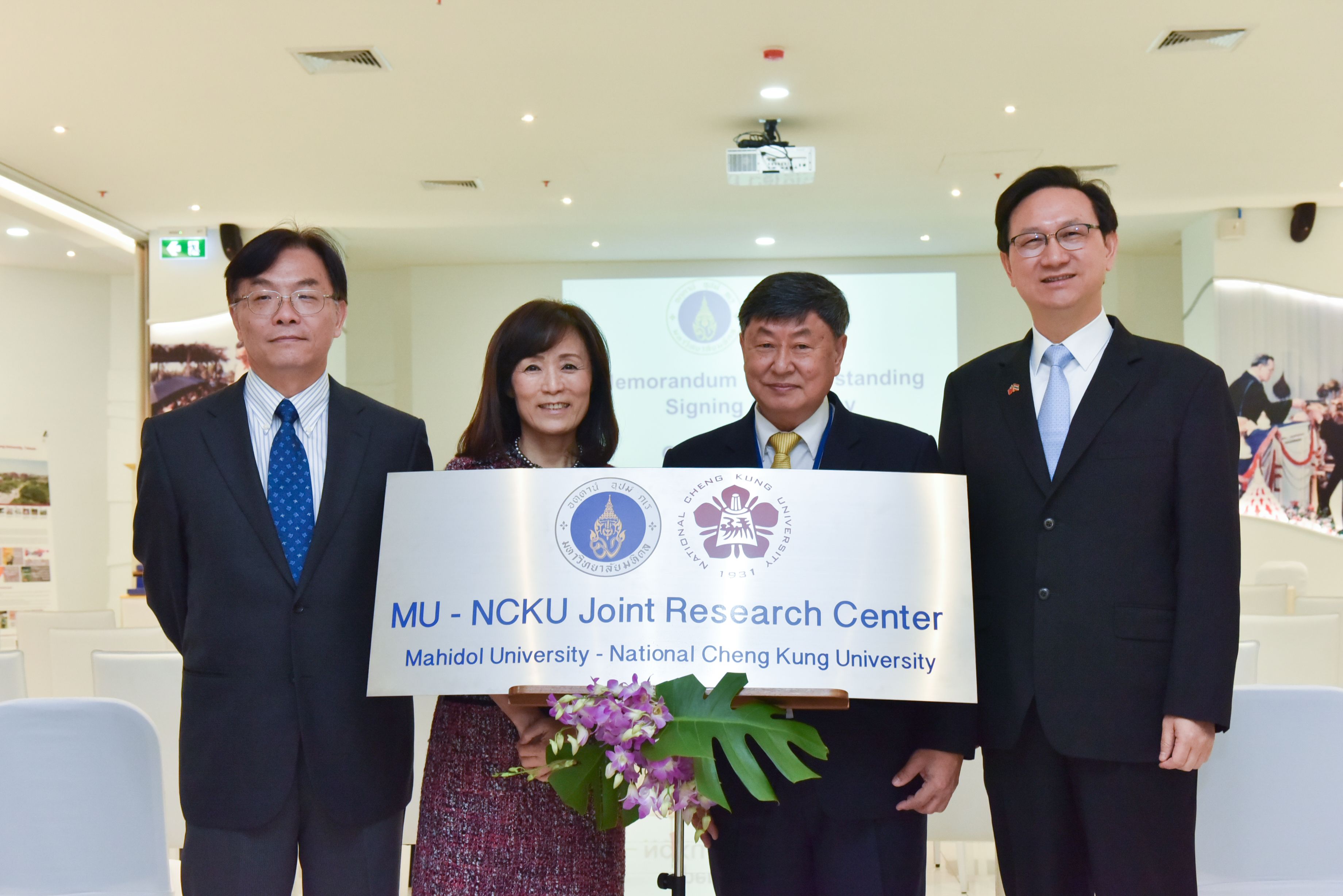 臺泰智慧醫療海外科研中心揭牌儀式(國立成功大學)的圖片