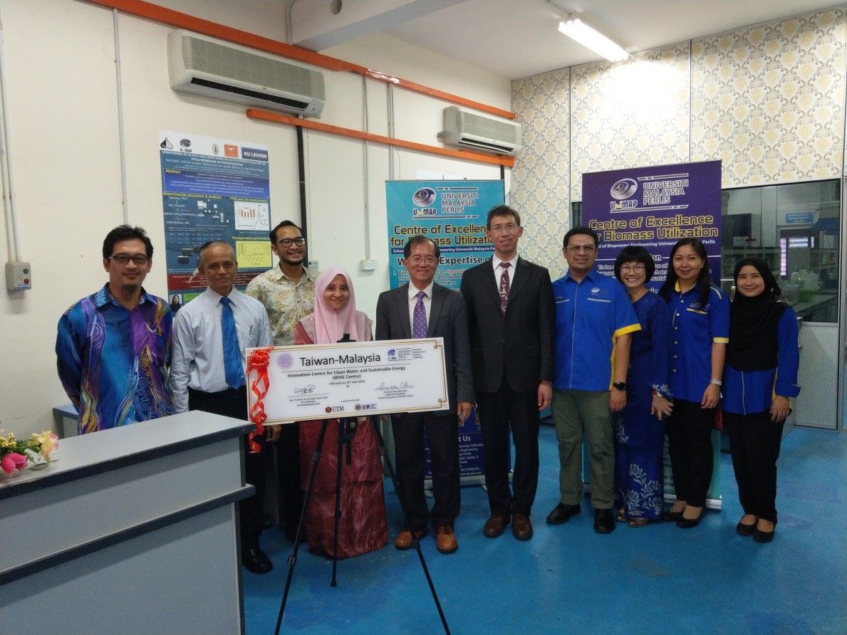 ▲&nbsp;Picture taken during the opening ceremony held at Universiti Malaysia Perlis (UniMAP), Perlis as branch office of Innovation Center for Clean Water and Sustainable Energy (WISE).